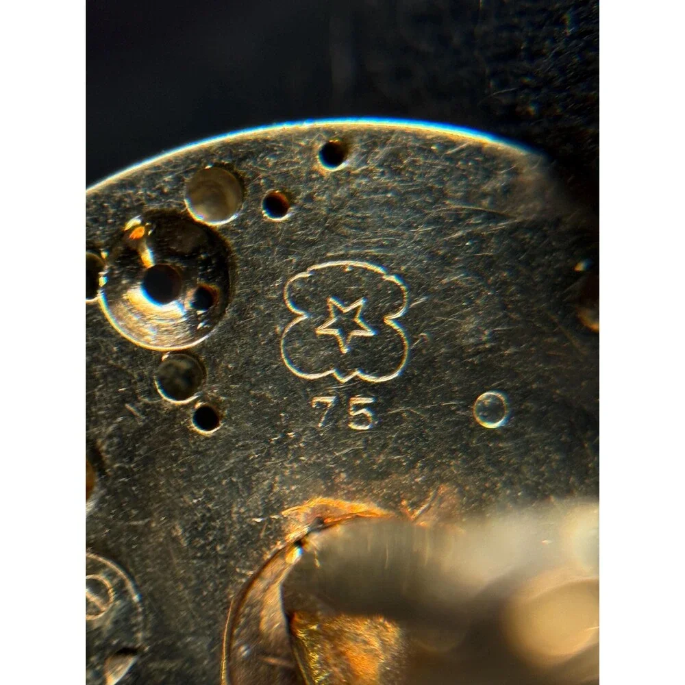 Unbranded vintage shields